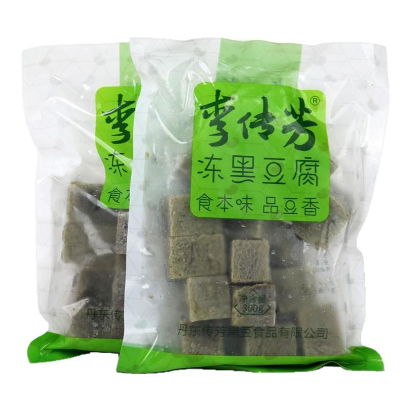 纯素食李传芳冷冻豆腐无五辛蛋奶