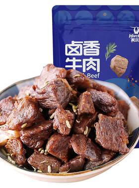 科尔沁内蒙特产卤香牛肉500g
