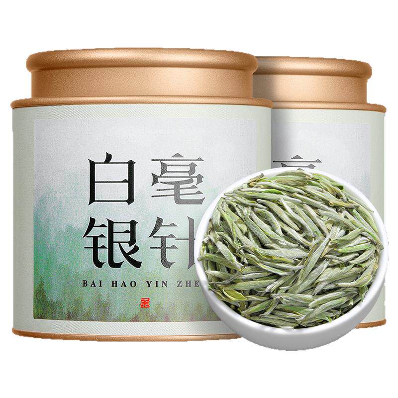 白毫银针福鼎白茶嫩芽官方旗舰店