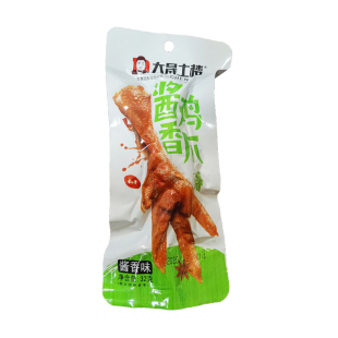大晟土楼鸡爪酱香香辣休闲卤味零食泡椒凤爪福建特产5个起包邮