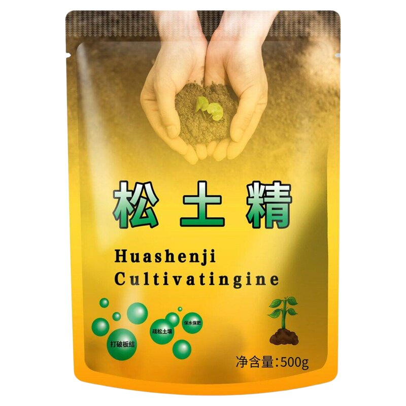 松土精土壤活化剂免深耕疏松土壤