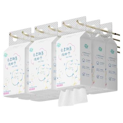 聪妈洗脸巾一次性悬挂棉柔112抽