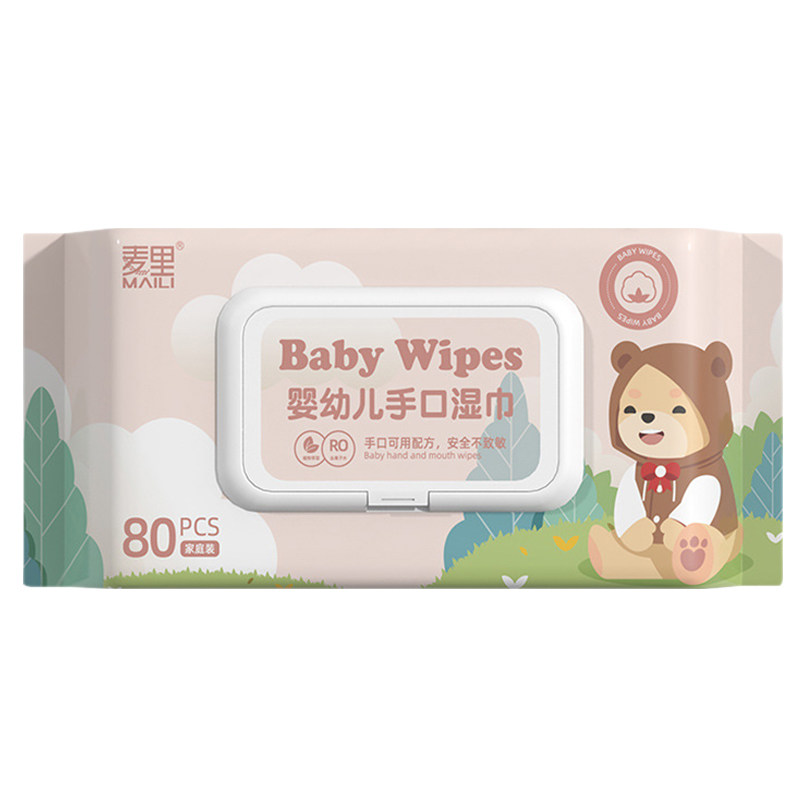 婴幼儿手口湿巾家庭装