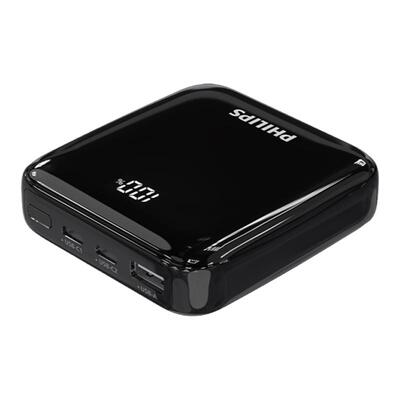 2025新款充电宝飞利浦自带线