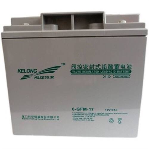 科华蓄电池6GFM1712V17AH消防照明UPS电源配套机房EPS配套