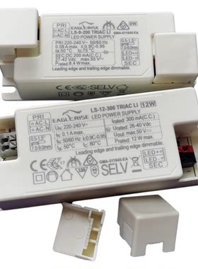 LED可控硅调光电源TRIAC恒流驱动