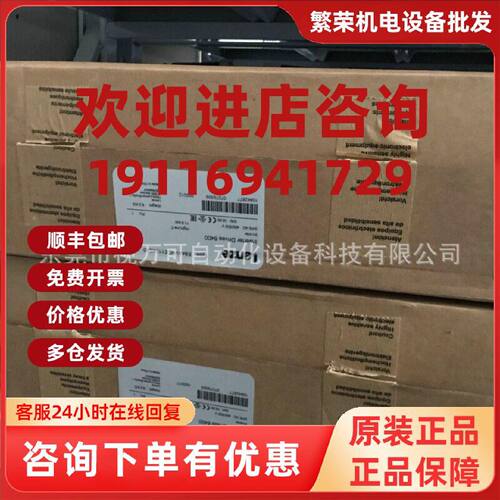 议价全新原装正品LENZE伦茨变频器 EVF9336-EVV030 实物拍摄现货