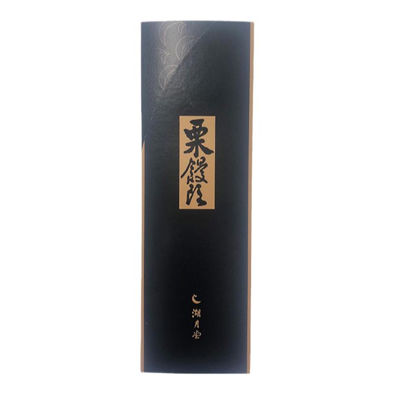 AaronHouse现货日本九州和菓子老铺 湖月堂招牌栗馒头糕点礼盒6枚