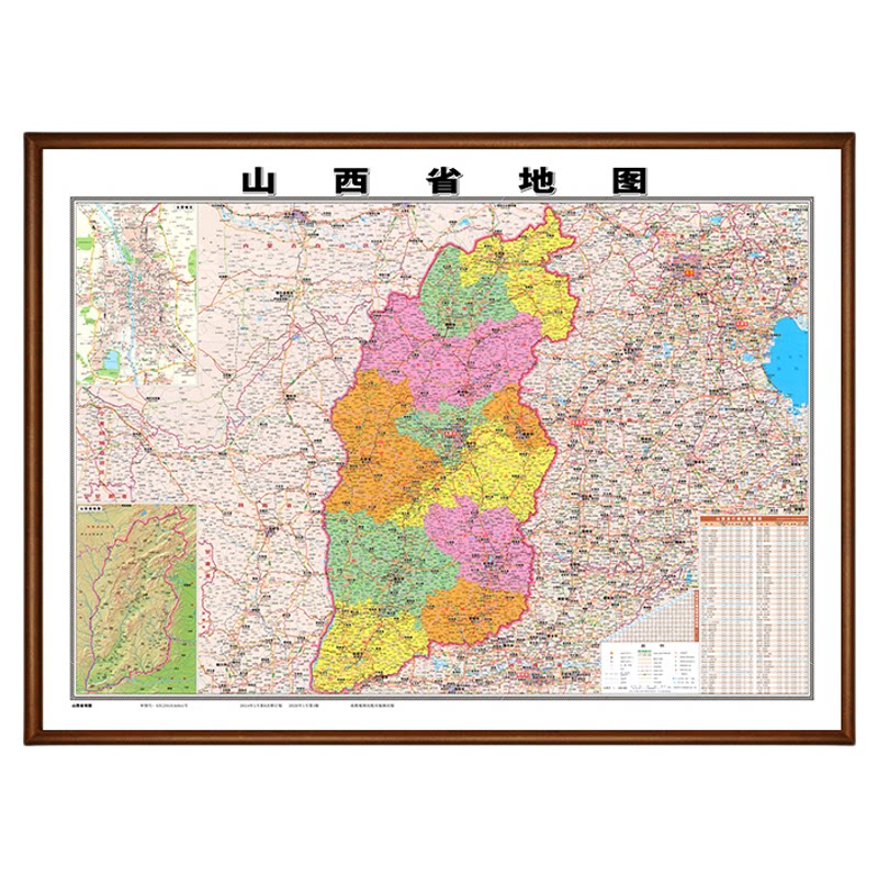 山西新版带框地图挂画可定制