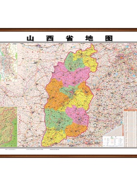 山西新版带框地图挂画可定制