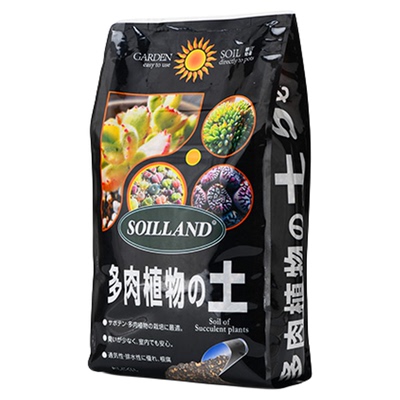 大柿园艺soiland多肉专用