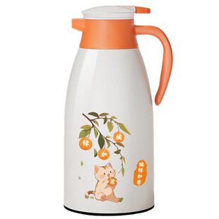 保温壶2025新款家用保温水壶大容量热水瓶暖水瓶长效保温瓶暖壶