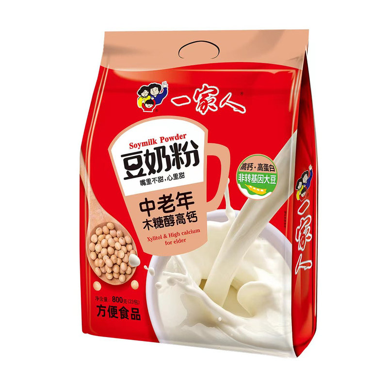 一家人营养即食冲泡早餐豆浆木糖醇高钙中老年豆奶粉800g小袋装