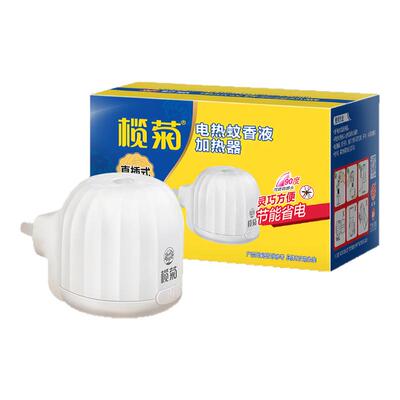 榄菊蚊香液通用加热器y