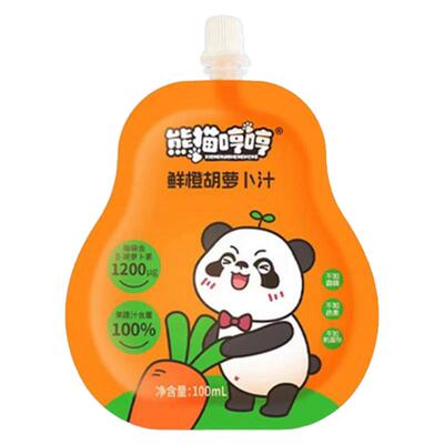 熊猫哼哼鲜橙胡萝卜汁儿童无添加