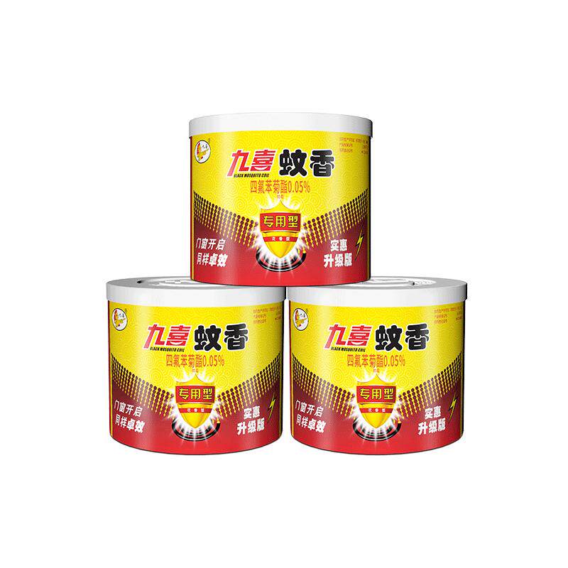 九喜蚊香家用饭店专用驱多种蚊虫
