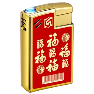 防风打火机蓝焰高级感定制订制创意高档颜值金属充气耐用正品新款