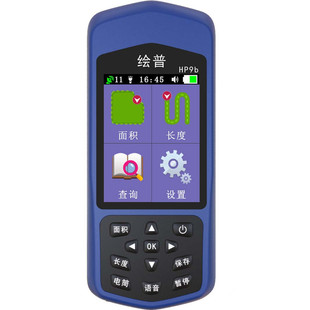 绘普手持GPS测亩仪高精度土地面积测量仪收割机专用农田量田仪器