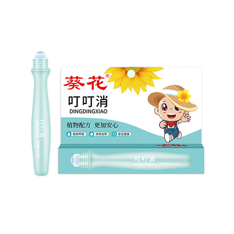 葵花儿童叮叮消舒缓膏婴儿防蚊虫止痒膏