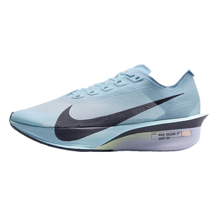 Nike耐克Vaporfly 4女子缓震运动竞速马拉松跑步鞋 HF6412-400