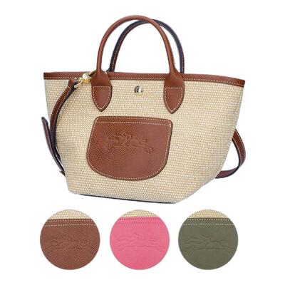 日本直邮LONGCHAMP珑骧2WAY包袋篮子包草编包Le Pliage系列正品