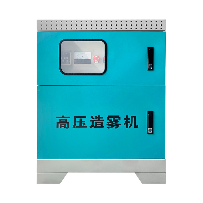 雾森系统高压养殖降温喷雾