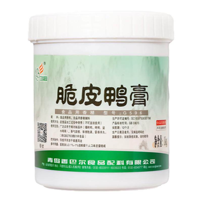 香巴尔脆皮鸭膏烤鸭