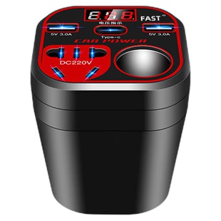 车载逆变器12V24V通用转换110v220V汽车点烟口车充电插排USB扩展