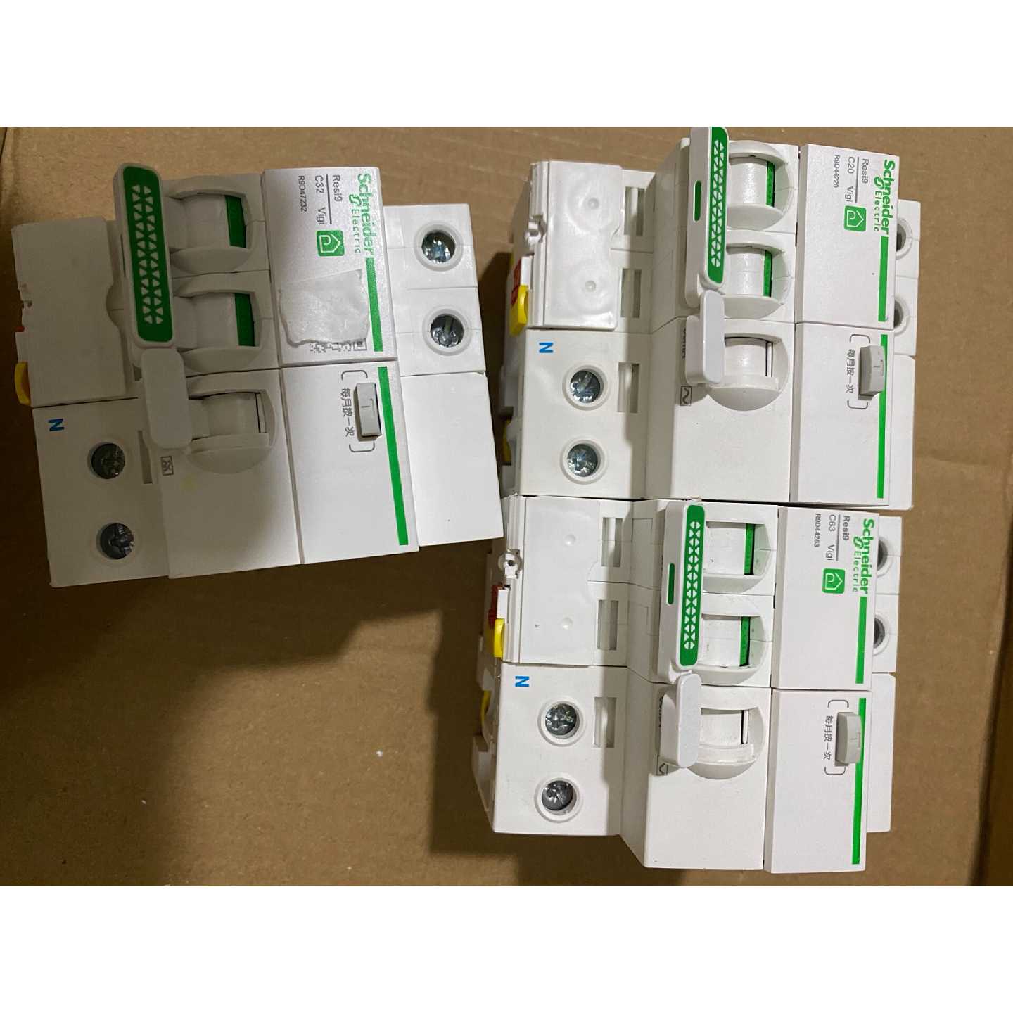 带漏电保护断路器 空气开关 2P C20A 一个议价