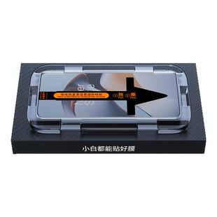 适用一加ace2钢化膜1加ace2pro手机膜全屏覆盖oneplus新款曲面贴膜神器1+ace2por保护水凝ACE2曲屏秒贴膜