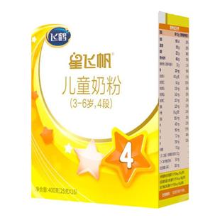 飞鹤星飞帆4段3-6岁儿童配方牛奶粉400g*1盒