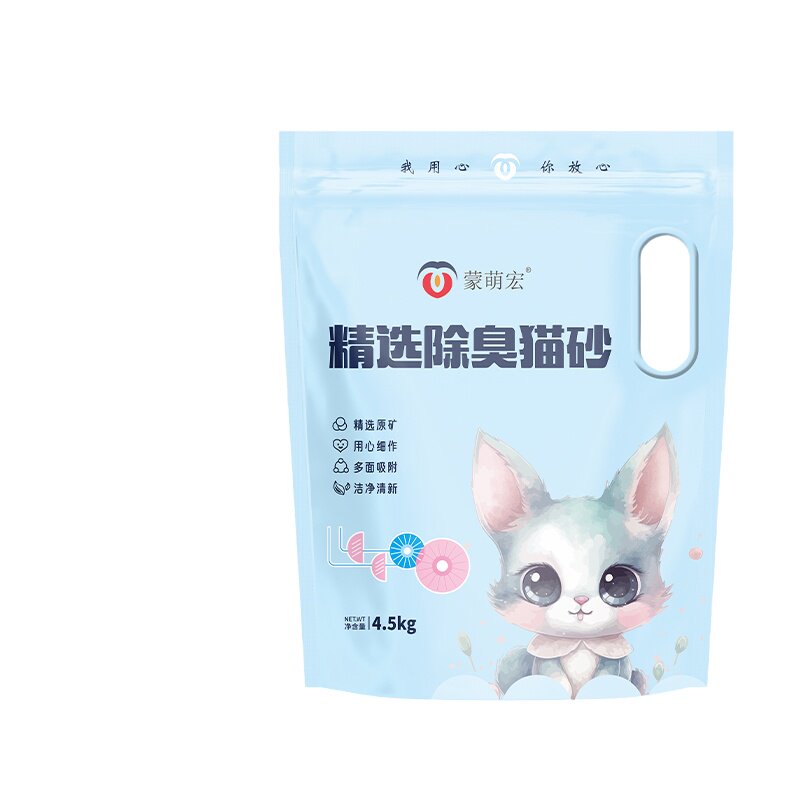 蒙萌宏无尘除臭膨润土猫砂