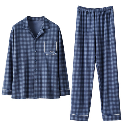 恒源祥睡衣男款2025新款冬家居服