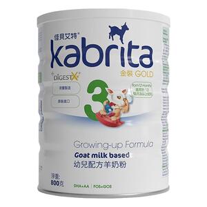 【0元试喝】Kabrita港版羊奶粉