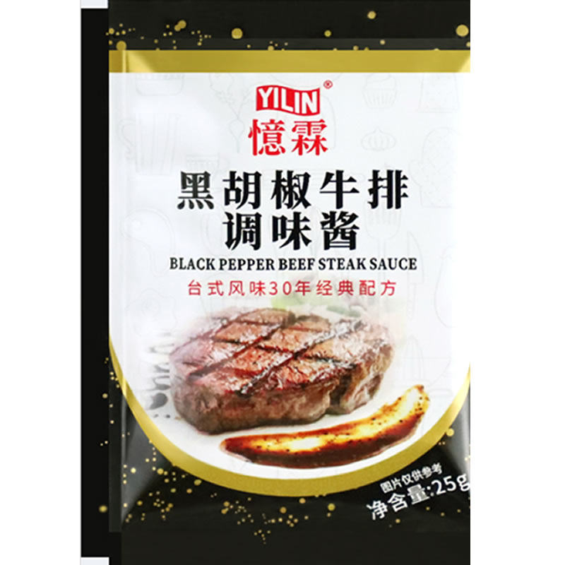 忆霖黑胡椒酱牛排酱小包装批发价