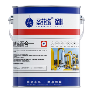 氟碳漆金属漆底面合一户外防腐防锈漆不锈钢铝合金镀锌管桶装油漆