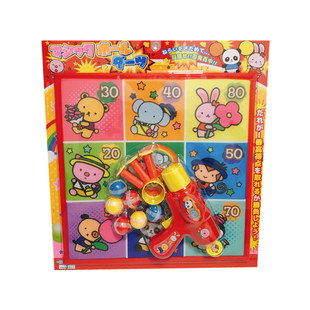 儿童早教亲子活动健身投掷运动投掷盘粘靶盘投掷靶飞镖打枪玩具