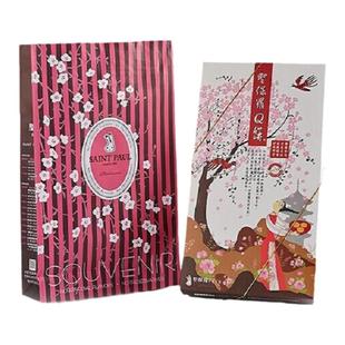 董璇推荐台湾圣保罗烘焙花园招牌Q饼5红豆麻薯Q饼 糕点点心零食