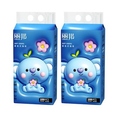 丽邦悬挂式抽纸1000张