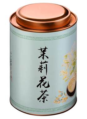 一罐高山原产地大分量茉莉花茶
