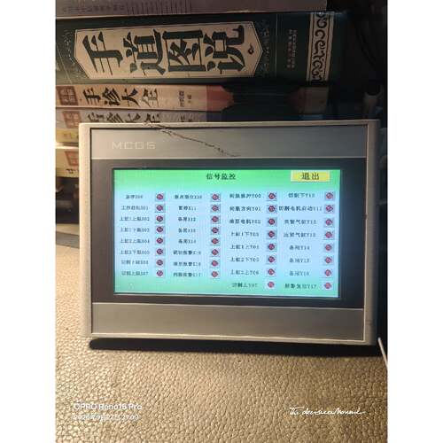 议价拆机昆仑通态TPC7022Es嵌入式一体化触摸屏，21年发布