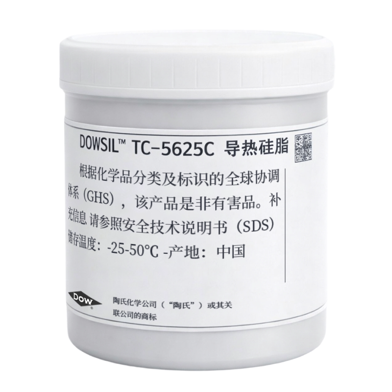 工邦邦陶熙TC-5625C导热硅脂电脑CPU处理器风扇显卡LED散热膏1kg