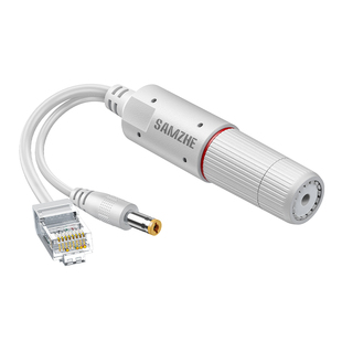 山泽防水POE分离器一分二室外监控国标隔离型供电模块48V转12V/1A