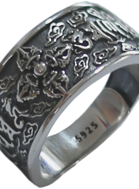 藏戒汇银丰男纯银复古戒指