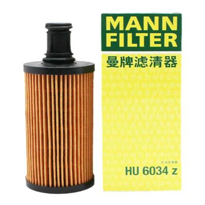 曼牌滤清器HU6034路虎捷豹机油滤