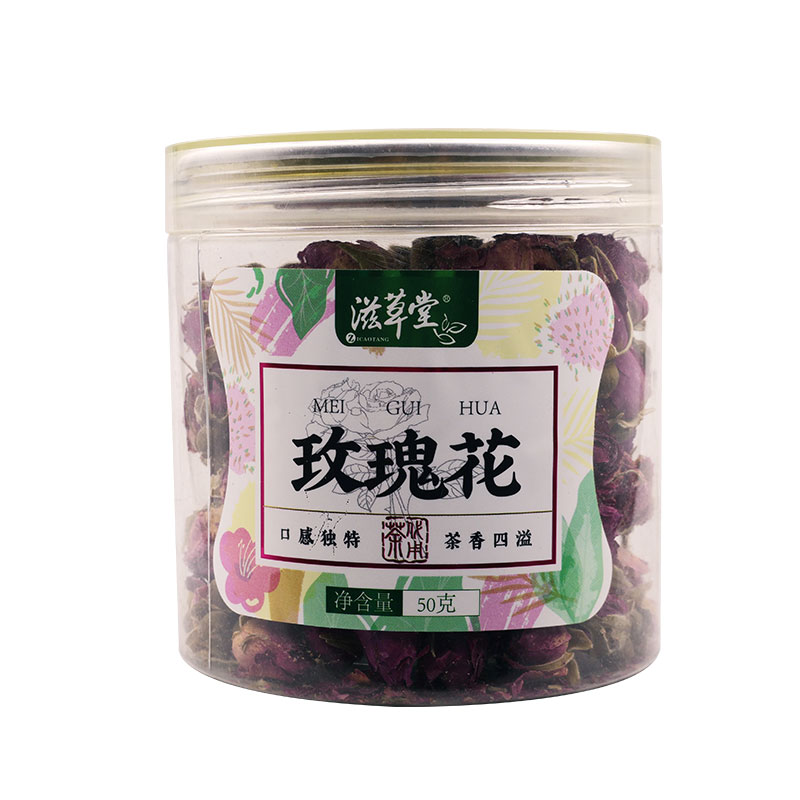 滋草堂玫瑰花精选代用茶玫瑰花香四溢滋养身心用心挑选原料