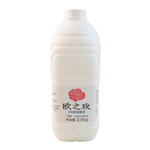 F60果葡糖浆水果茶奶茶店专用调味果糖2.5KG大桶装浓缩商用原材料