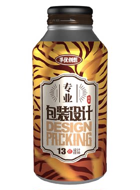 精酿啤酒饮料原创包装设计饮品红酒瓶贴标签礼盒纸箱食品果酒类奶