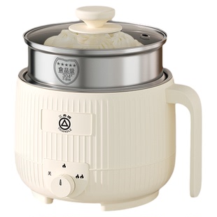 三角牌304不锈钢电煮锅多功能一人食1.5升宿舍小型家用一体蒸煮锅