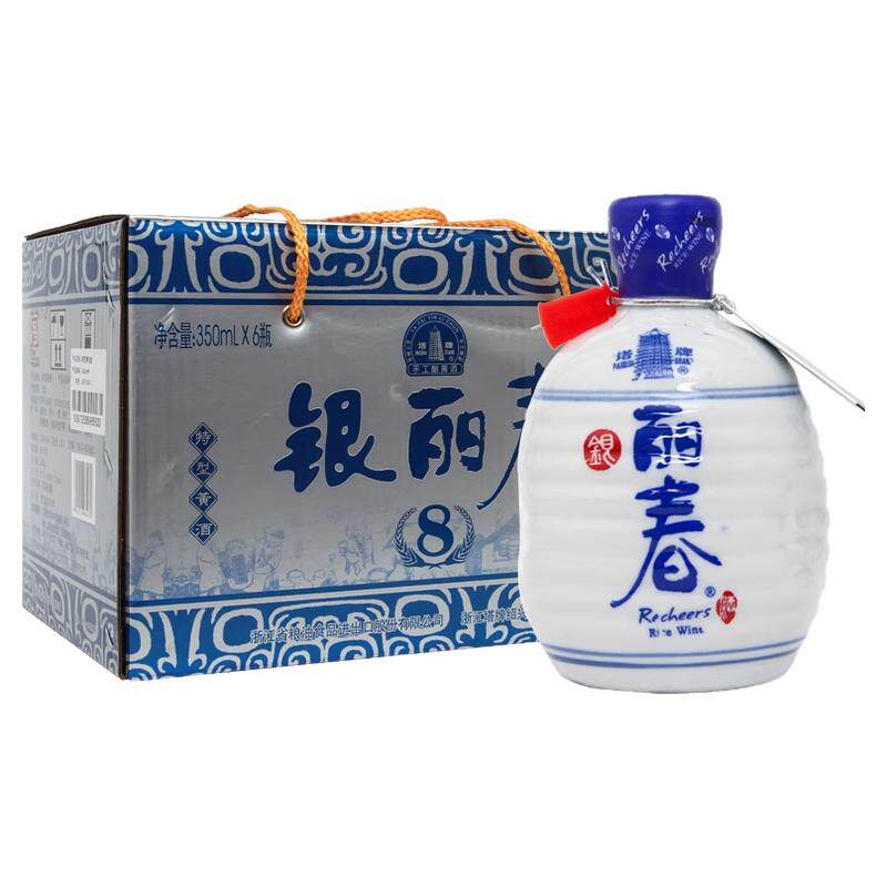 塔牌黄酒银丽春酒350ml*6瓶装